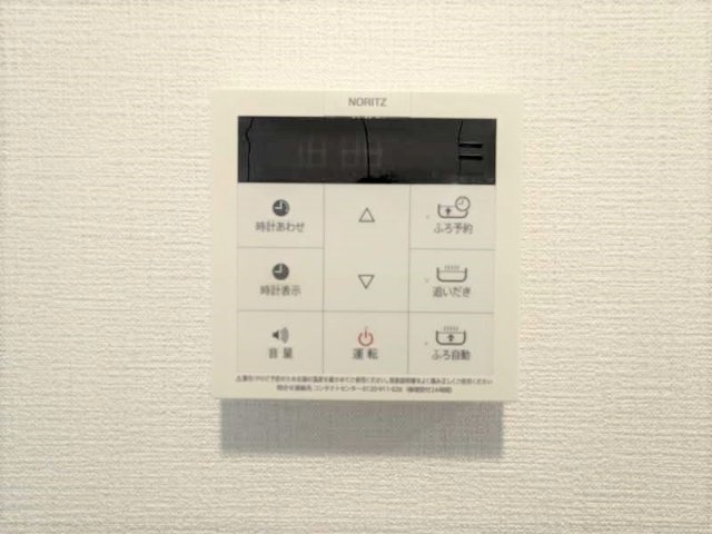 レスティア三軒茶屋　ペット相談　ネット0　オートロックの設備