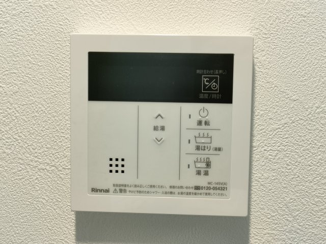 THE PASEO 新小岩Ⅱの設備
