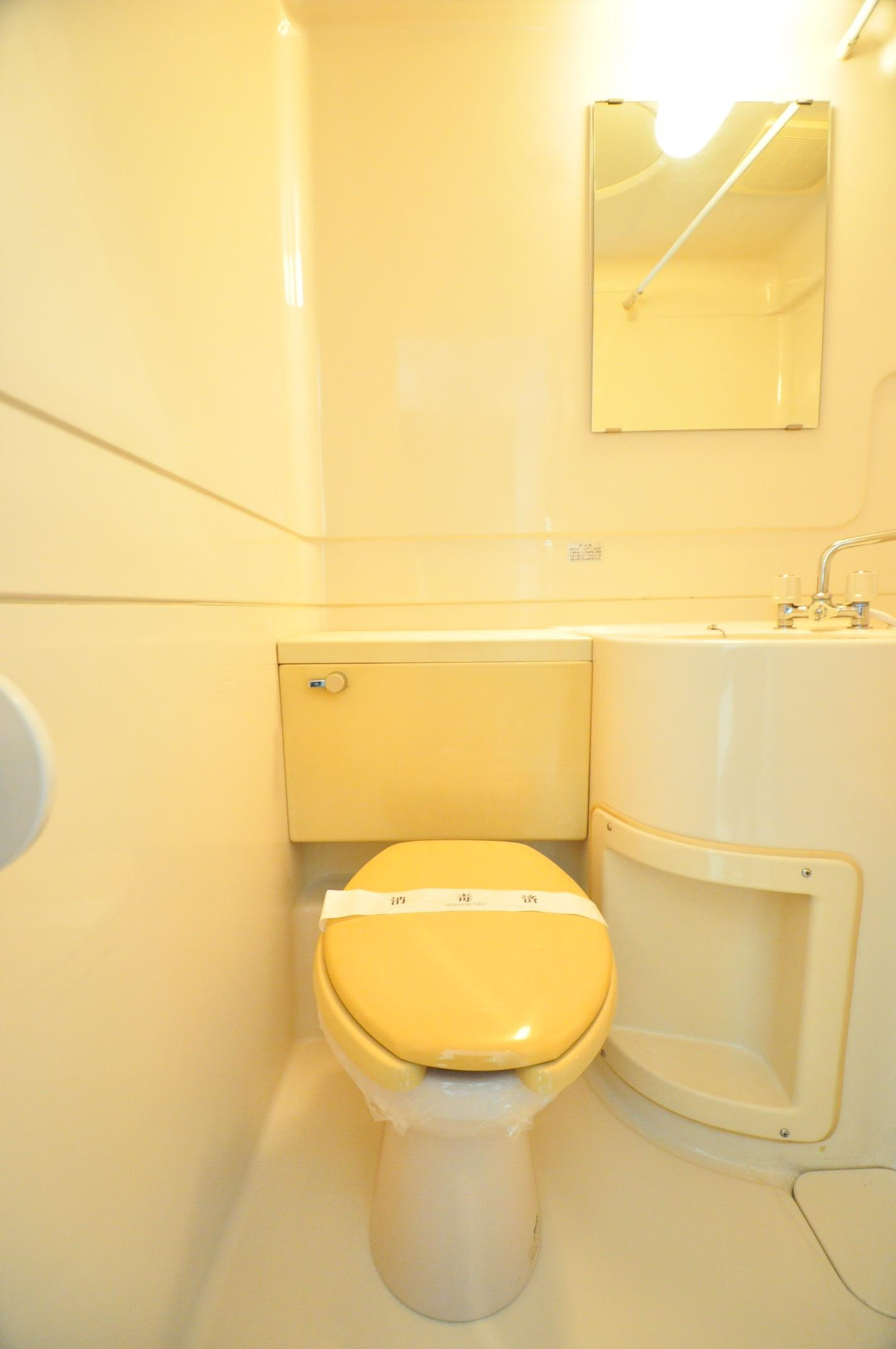 大阪市都島区都島本通４丁目の賃貸マンションのトイレ