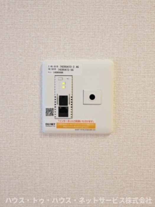 VILLETTAのその他