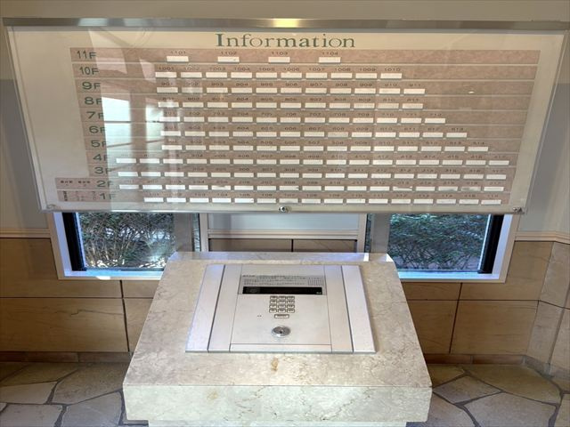 【防犯設備】 | ライオンズガーデンシティふじみ野 | 安心のオートロック