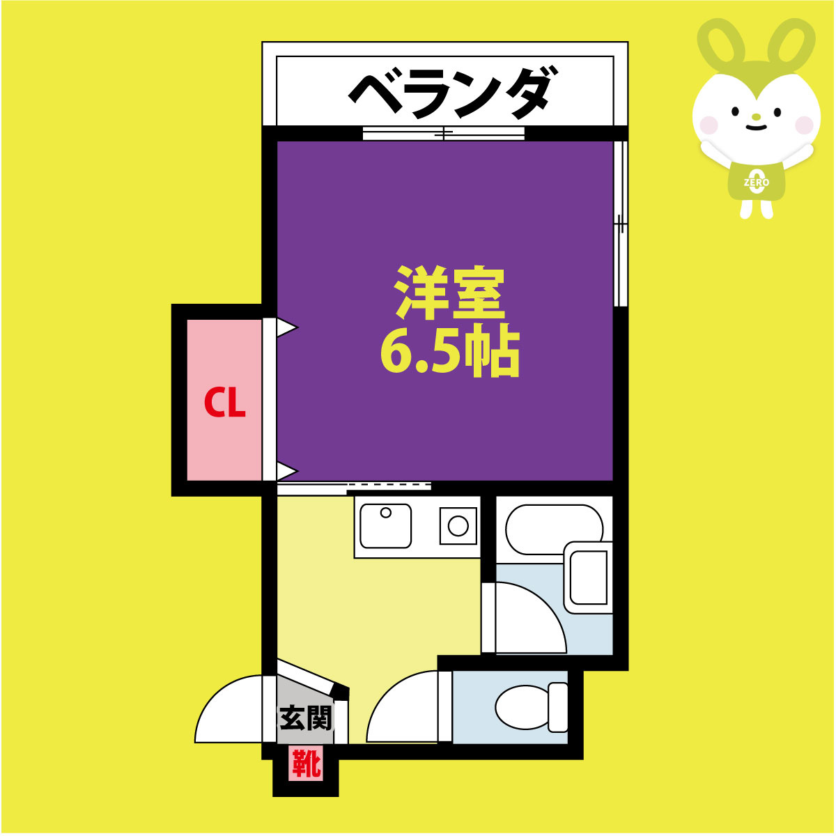 ル・ブール城東