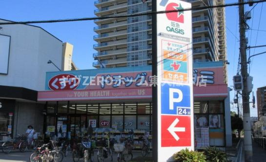 ル・ブール城東の周辺