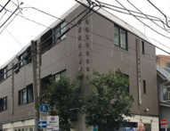 ハイライフ五岳の画像
