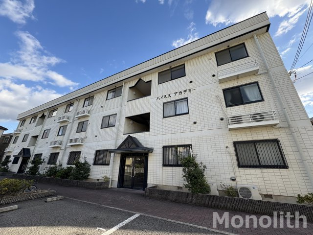 ハイネスアカデミーの外観
