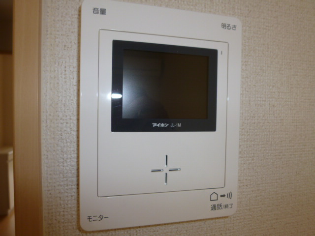 メゾン・フロイデのセキュリティ|TVインターホン