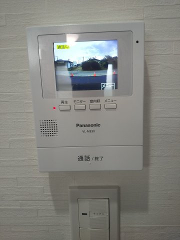 コンフォレアのセキュリティ