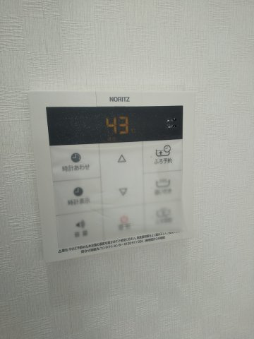 コンフォレアの設備