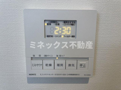 【その他】 | Ko Olina Shiomi