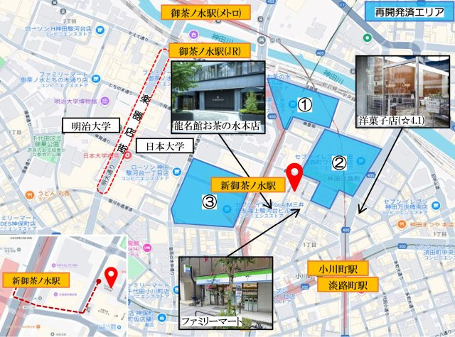 ルミエールお茶の水　1階売り店舗・事務所の地図