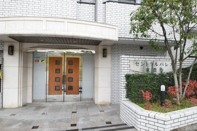 【エントランス】 | セントラルパレス東豊中 | 現在ご返済中のカーローン・カードローン・教育ローンなどを住宅ローンに一本化したり、家具家電購入費用・引越し費用を住宅ローンと組み合わせるなど、お客さまにメリットの多い住宅ローンのご提案が可能です。