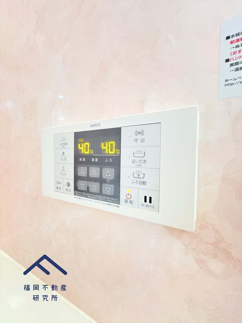 アーベインルネス諸岡壱号棟の防犯設備