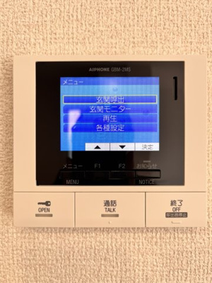 【セキュリティ】 | パサログランデ永代町