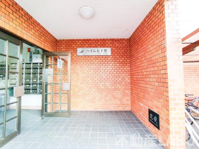 ハイム太子堂のエントランス