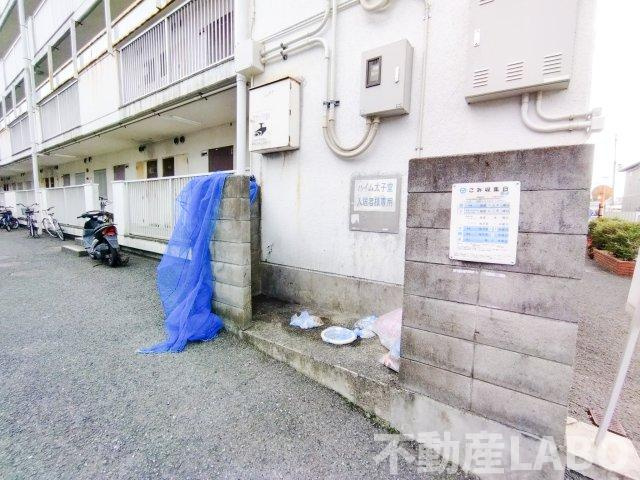 ハイム太子堂のその他共用部分