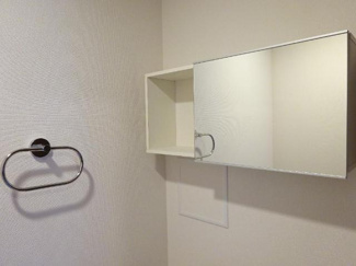 【トイレ】 | フォルビート | トイレ