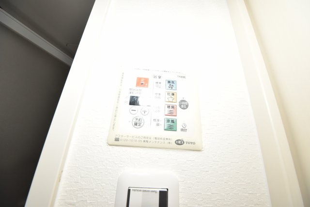 ビエラ江戸堀民泊可