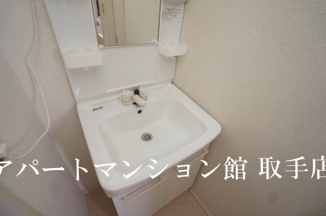 マークスⅡの独立洗面台