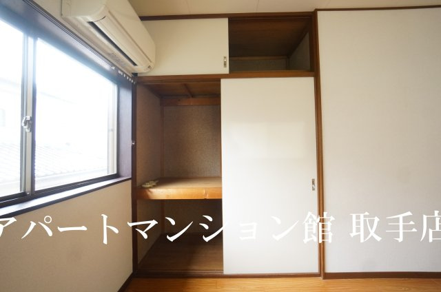 マークスⅡの収納