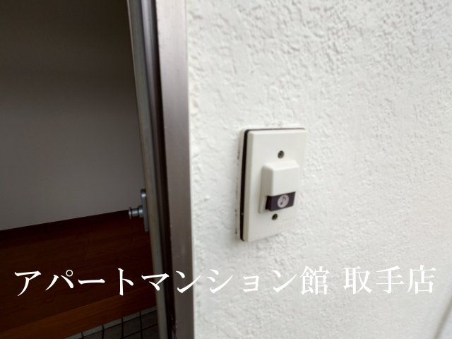 マークスⅠのセキュリティ