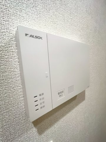 【セキュリティ】