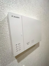 【セキュリティ】