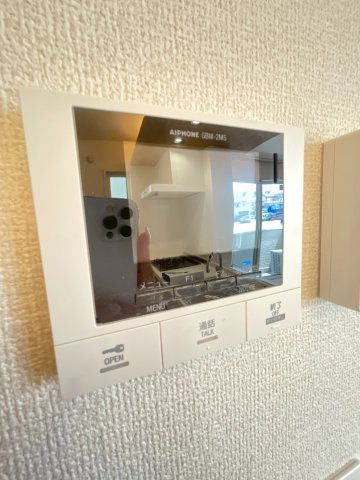 【セキュリティ】