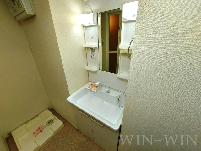 ベル・ソレイユKの独立洗面台