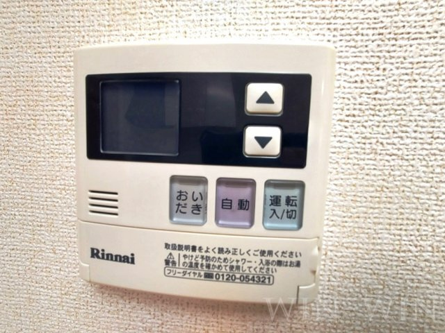 ベル・ソレイユKの設備