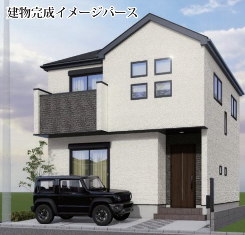 横浜市鶴見区寛政町 新築戸建て【仲介手数料無料】の外観パース