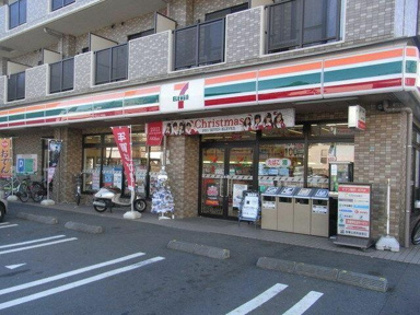 セブンイレブンまで250m