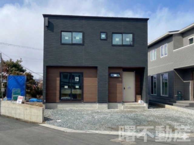 山形市東青田三丁目