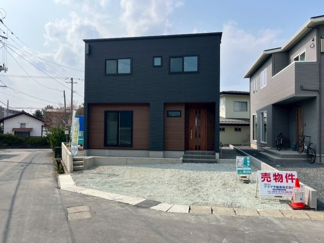 山形市東青田三丁目