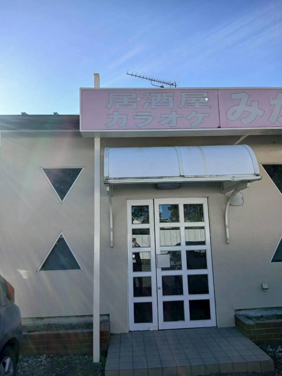 滑川町小野店舗の外観
