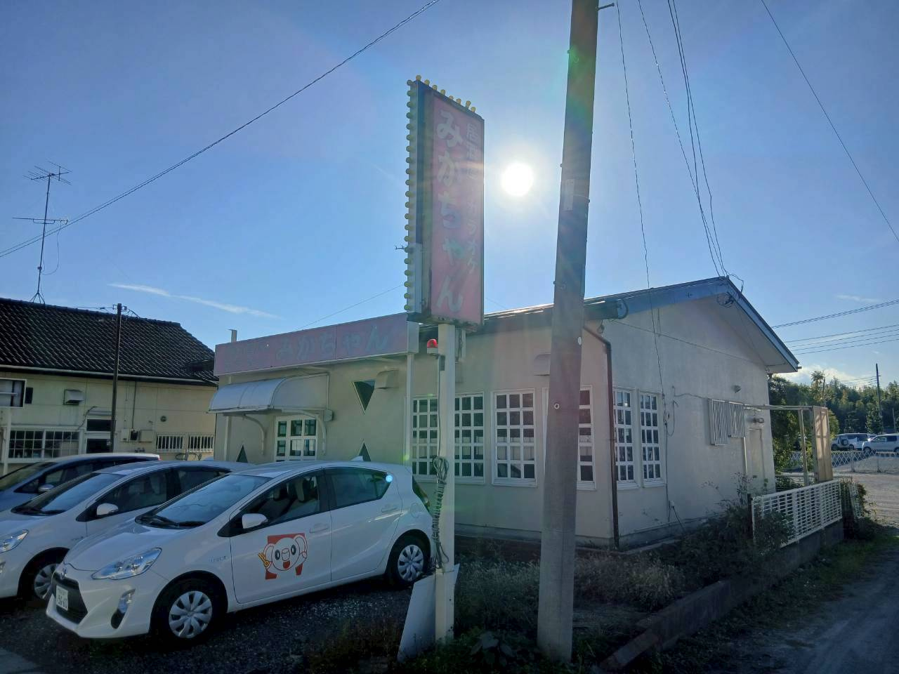 滑川町小野店舗の外観