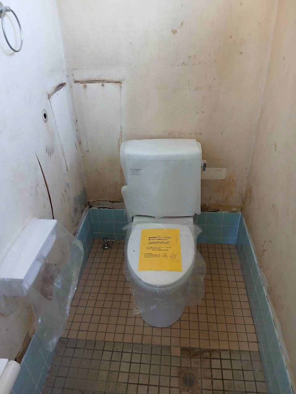 滑川町小野店舗のトイレ