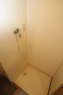 【その他】 | アビタシオン根岸Ⅲ | 洗濯機置き場