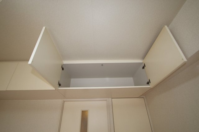 【収納】 | アビタシオン根岸Ⅲ