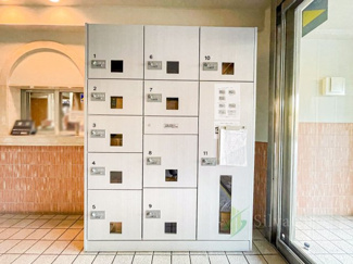 【設備】 | ネオコーポ芦花公園C棟 | 宅配ボックス