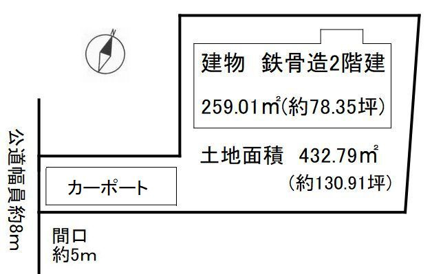半田市長根町1丁目の区画図|公図ベース
