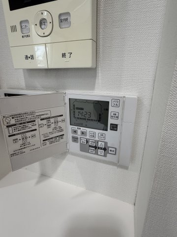 小茂根４丁目中古戸建のバルコニー|ルーフバルコニー