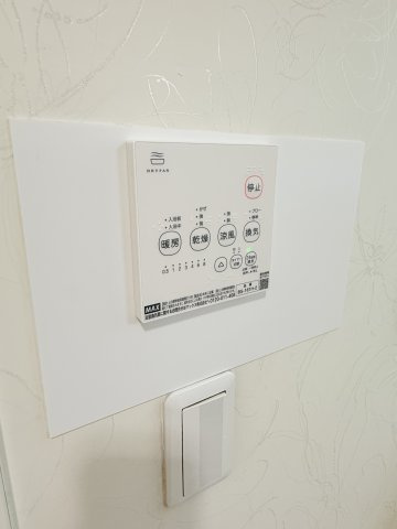 小茂根４丁目中古戸建の周辺