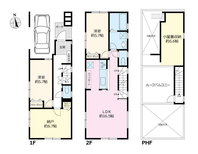 小茂根４丁目中古戸建の間取り