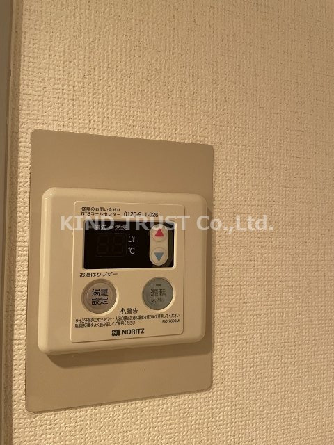 北梅田サニーアパートメントのその他