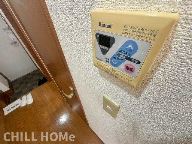 ロックハイツ2の設備|他社様掲載物件もまとめてご紹介、ご案内可能です(^^)/
