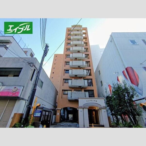 エルグランデ栄