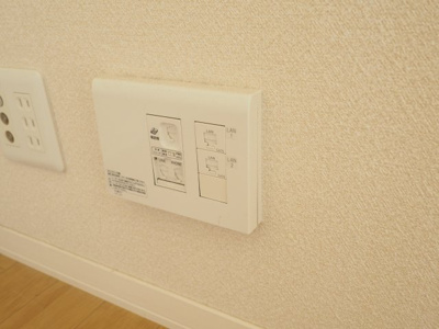 【設備】 | Ｇｒｅｅｎａｇｅ