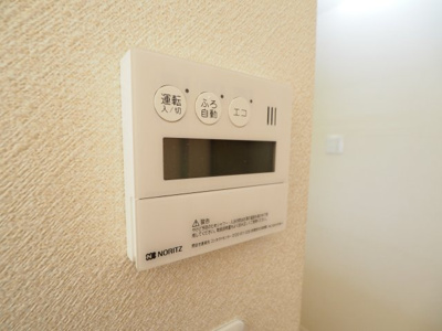 【セキュリティ】 | Ｇｒｅｅｎａｇｅ