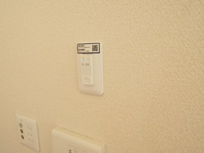 【その他】 | Ｇｒｅｅｎａｇｅ