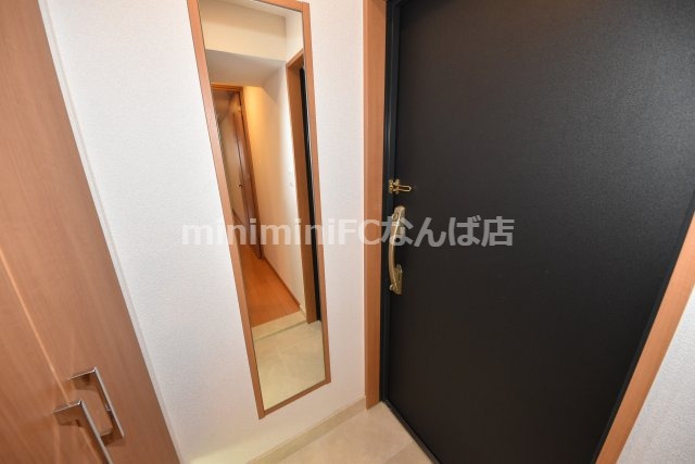 リーガル北堀江